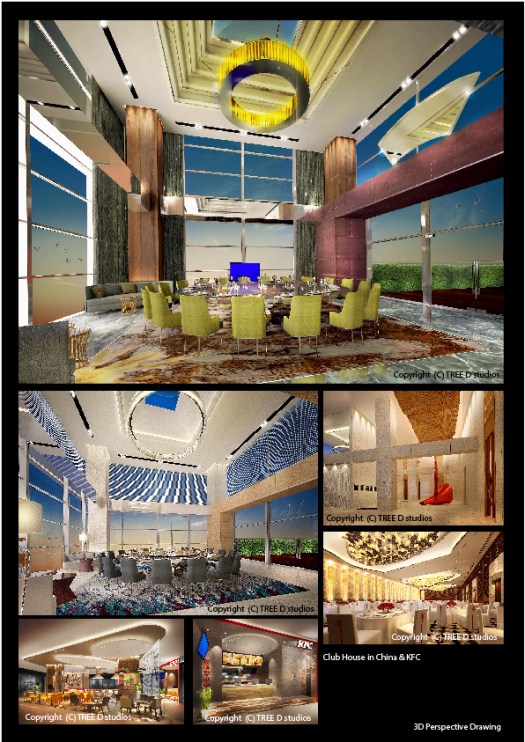 Software used: 3D Studio Max & Photoshop